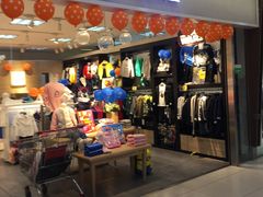 -大润发(花都店)