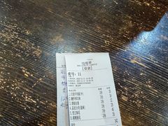 -牛王庙(龙华花园店)