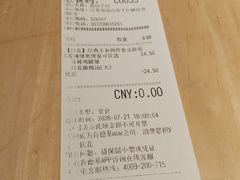 -肯德基(昆山千灯店)