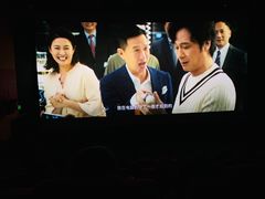 -金逸影城(武汉人信汇IMAX店)