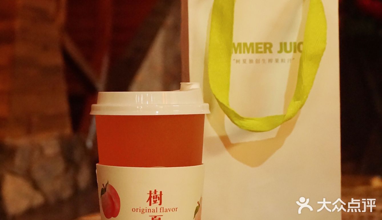 树夏水果茶测评｜哪杯是你的心头好