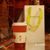 树夏水果茶测评｜哪杯是你的心头好