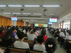 -广州市南武中学