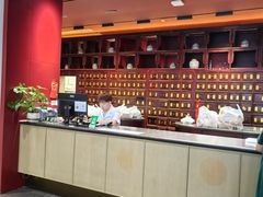 -南京君和堂中医门诊部