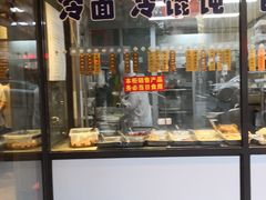 门面-老半斋(福州路店)