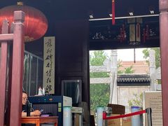 -苏州碑刻博物馆