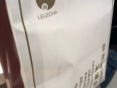 -LELECHA乐乐茶(美罗城店)