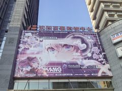 -沈阳百联购物中心(青年大街店)