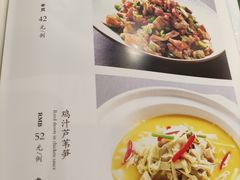 -上地宴·中关村的会客厅(清河高铁站店)
