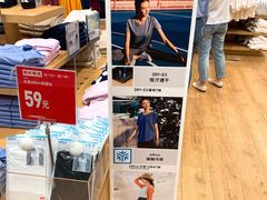 -优衣库(重庆万象城店)