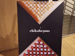 -Chikalicious(新天地店)