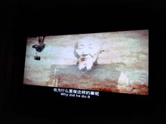 -马相伯故居