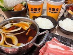 -吉野家(次渠大街店)