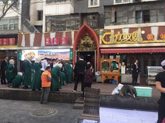 门面-有奴思烤肉·清真(正宁路店)