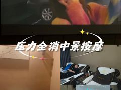 -君之悦·影院式足道·养生SPA(回兴店)