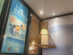 -满记甜品(湖滨店)