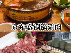 -杭州西湖银泰百货