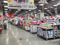 -上品折扣(回龙观店)