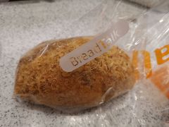 -BreadTalk面包新语·烘焙蛋糕(五羊邨店)