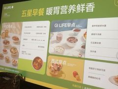 -金色印象·HiFi影音·按摩足疗(龙腾路店)