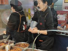 -叼叼姐手撕烤兔·兔头(十八梯店)