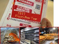 -龙湖西安曲江天街
