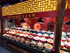 -曹家大院(通州店)
