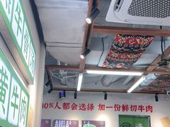 -萍姐火锅·公路夜市(打浦桥日月光店)