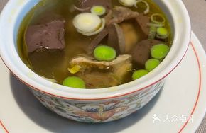Xiao Ai Signature Chicken Soup