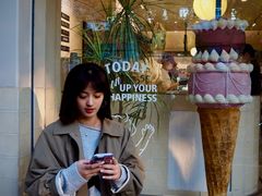 -海比甜店·意式手工冰激淋happy habit gelato