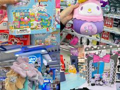 -玩具反斗城(海港城店)