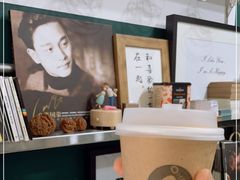-2326 Coffee Roaster咖啡豆可选店(林肯公园店)