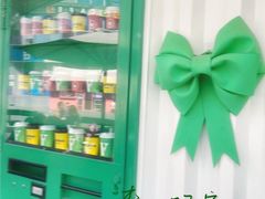 -ALPHA COFFEE阿尔法咖啡(虹泉路店)