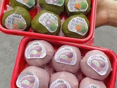 -古早萬丹传统台湾糕点(江宁金鹰店)