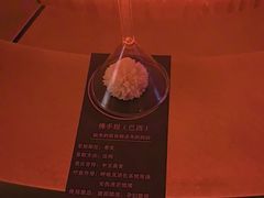 -舒小悦·舒养SPA·古法推拿(光环中心店)