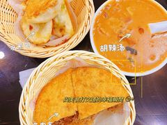 -方中山胡辣汤(正光路店)