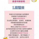 妇科干货|妇科病会导致不孕❓是怎么回事❗