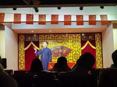 -青曲社相声(易俗街区店)