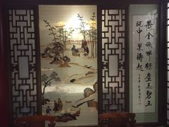 包厢-大益膳房(华腾科技大厦店)