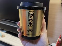 -港究茶·冠军丝袜奶茶(皇庭广场店)
