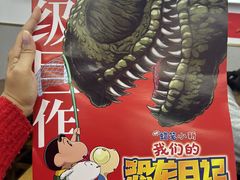 -大光明电影院(南京西路店)