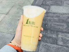 -1点点(河南中路店)