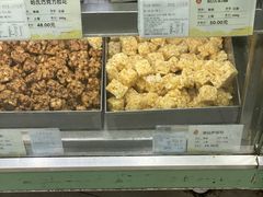 -上海哈尔滨食品厂(淮海中路店)