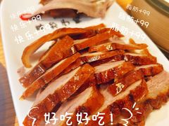 -全聚德烤鸭店(马家堡店)