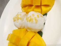 -Mango Tango