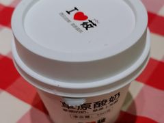 -西贝(南山宝能太古城店)