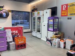 -老黑板筋(顺义总店)