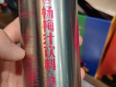 -文和友老长沙臭豆腐(太平街二店)