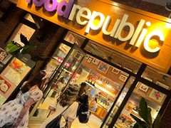-大食代美食广场(迪士尼小镇店)