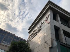 -博悦茶餐厅(文殊院店)